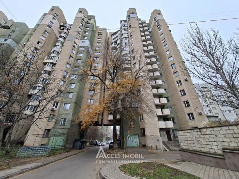 Centru, str. Ismail, 2 camere. Euroreparație!: 21