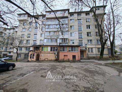 Botanica, N. Zelinski street, 1 room + living. Euro repair!: 9