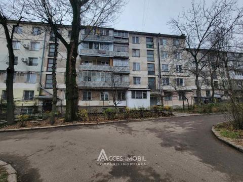 Botanica, Hristo Botev street, 3 rooms + living! Euro repair!: 14