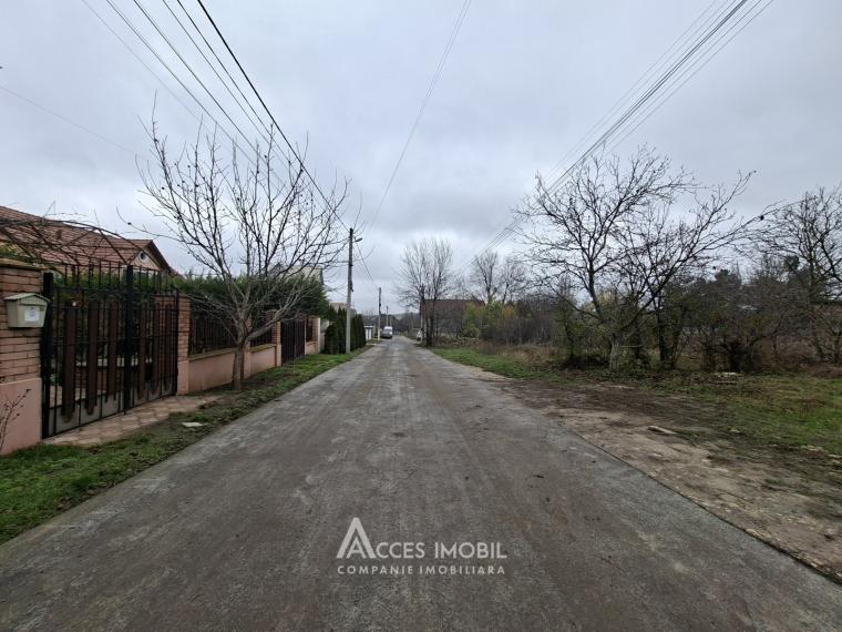 Lot de teren pentru construcții, 7,13 ari! str. Nucarilor, Ciorescu!: 0