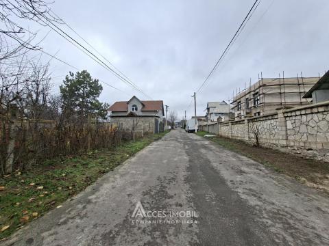 Lot de teren pentru construcții, 7,13 ari! str. Nucarilor, Ciorescu!: 2