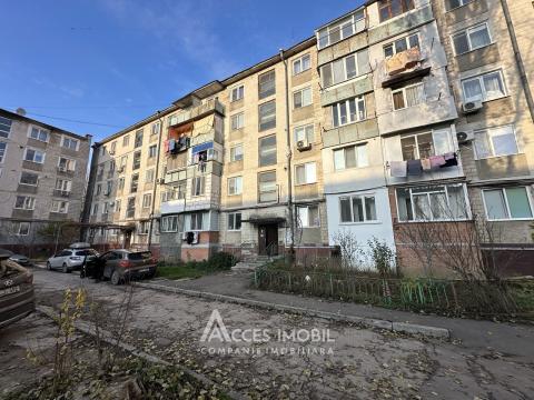 : Buiucani, str. Ion Pelivan