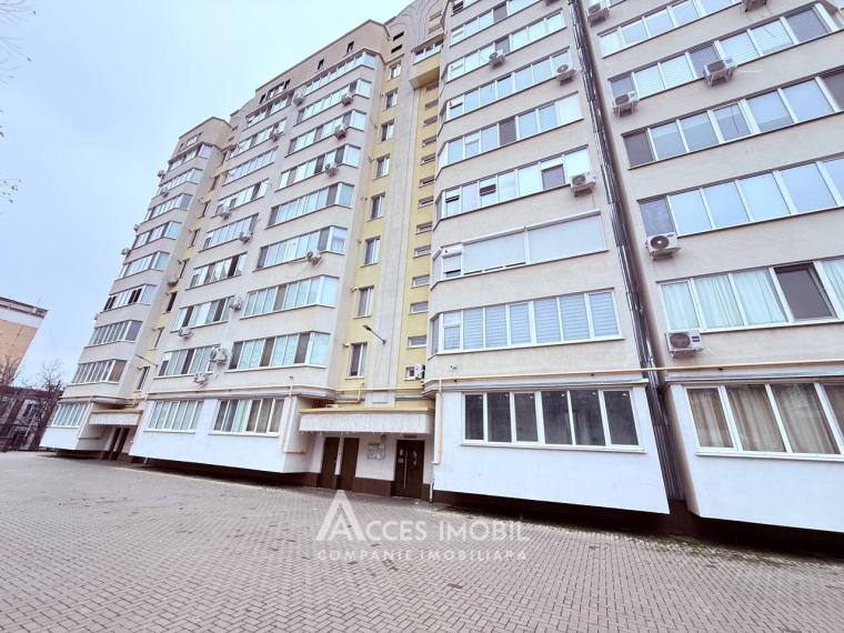 New Block! Mircea Cel Batran avenue, Ciocana, 3 rooms. White version!: 1