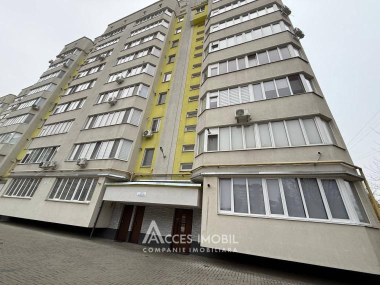 Bloc nou! bd. Mircea cel Bătrân, Ciocana, 2 camere + living. Variantă albă!: 0