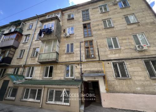 Рышкановка, ул. Андрей Дога, 3 комнаты. Cередина дома!: 11