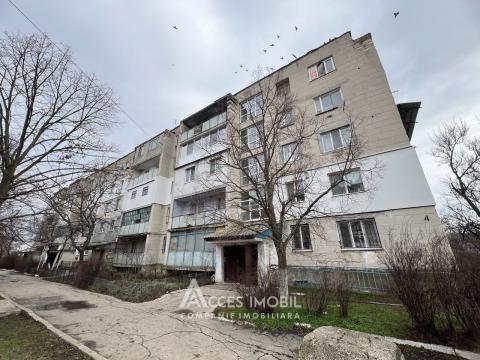 Apartamente de vânzare în Chișinău: Vadul lui Vodă, sat. Văduleni