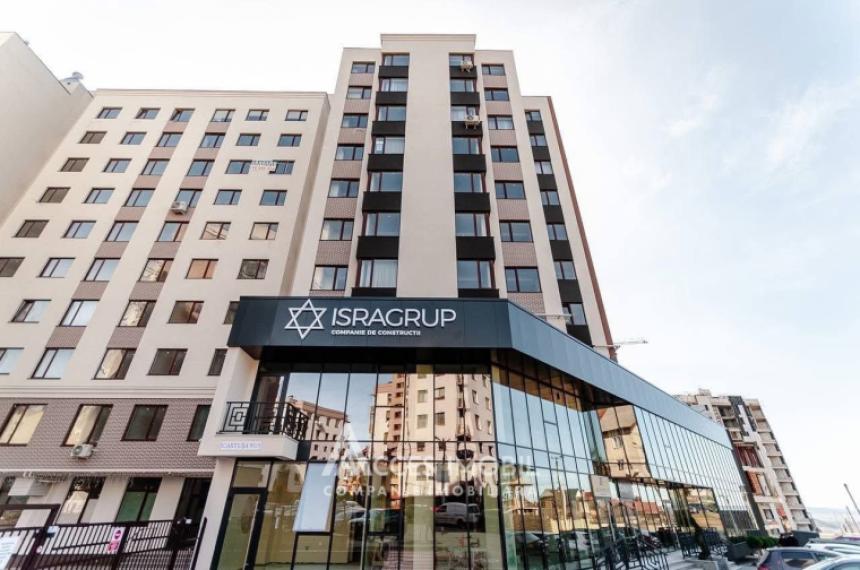 IsraGrup! Bloc Nou! Durlești, str. Cartușa, 1 cameră. Variantă albă!: 0