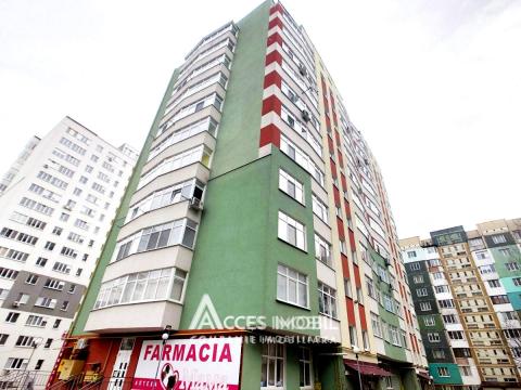 New Block! Ciocana, Mircea Cel Batran avenue, 2 rooms + living. Euro Repair!: 14