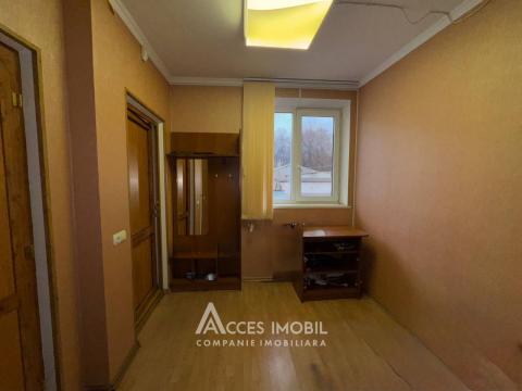 Chirie! Spațiu Comercial 25m2! Botanica, str. Camenița!: 2