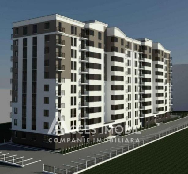 Nicons! Bloc Nou! Durlești, str. Cartușa, 1 cameră + living. Variantă albă!: 0