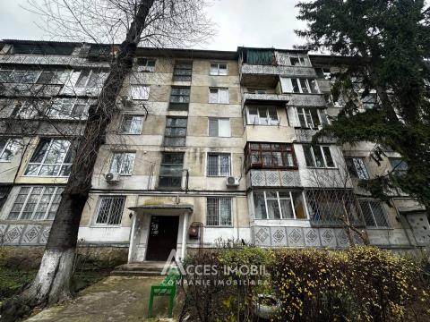 Riscani, Miron Costin street, 2 rooms + living. Euro repair! Middle position!: 7