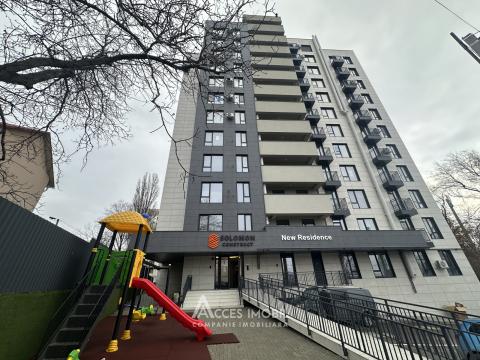 Solomon Construct! str. Jubiliară, Botanica, 2 camere + living! Euroreparație!: 14
