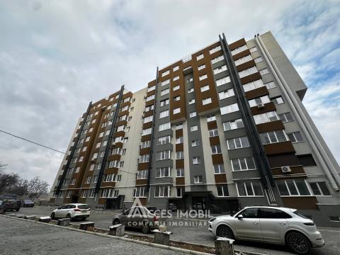 Bloc Nou! str. N. M. Spătaru, Ciocana, 1 cameră! Euroreparație!: 7