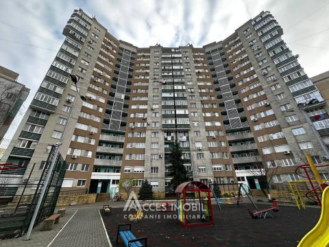 Spații comerciale de vânzare în Chișinău: Ciocana, str. I. Dumeniuc