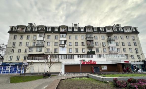 : Botanica, bd. Decebal