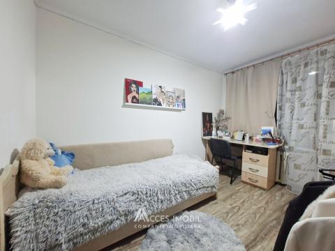 Botanica, bd. Dacia, 3 camere!  Localizare de Mijloc!: 4