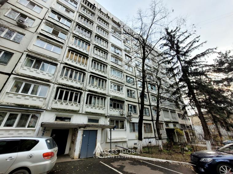 Ботаника, ул. Костюжень, 3 комнаты! Середина дома!: 0