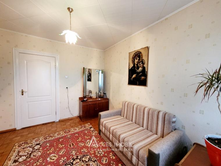 Ботаника, ул. Костюжень, 3 комнаты! Середина дома!: 1