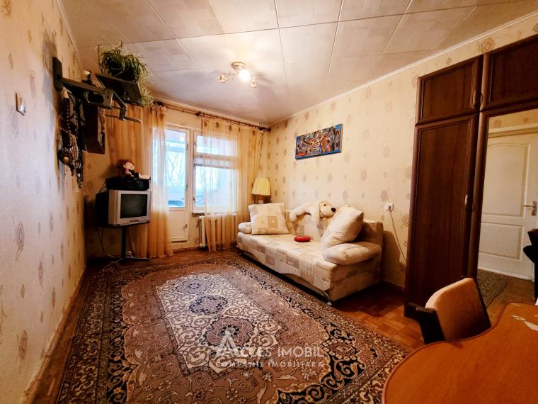 Ботаника, ул. Костюжень, 3 комнаты! Середина дома!: 5