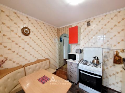 Ботаника, ул. Костюжень, 3 комнаты! Середина дома!: 8