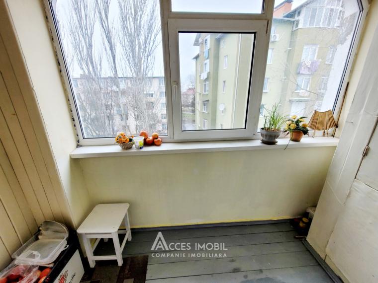 Ботаника, ул. Костюжень, 3 комнаты! Середина дома!: 14