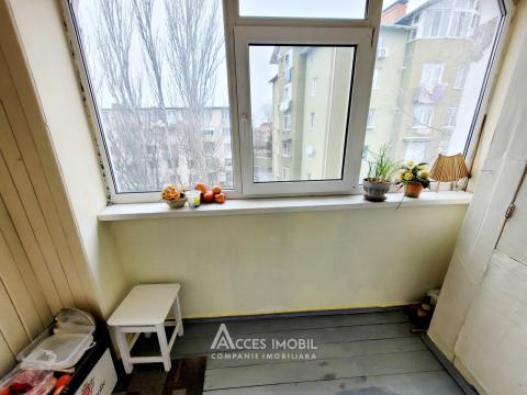 Ботаника, ул. Костюжень, 3 комнаты! Середина дома!: 14