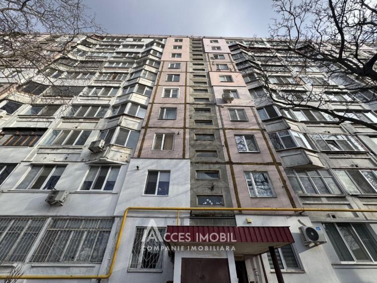 Botanica, bd. Traian, 3 camere + living! Euroreparație!: 9