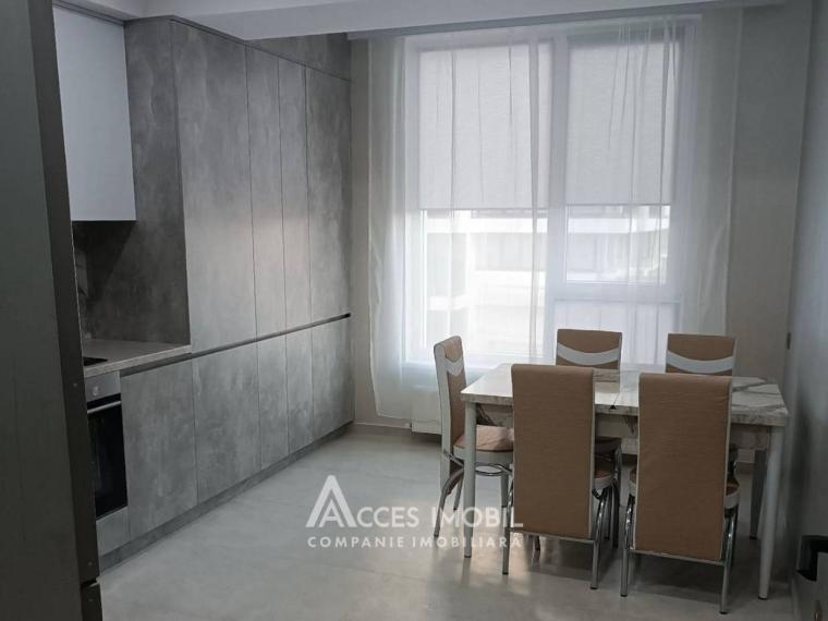 Chirie! Ciocana, str. Nicolae Milescu Spătarul, 2 camere. Euroreparație!: 0