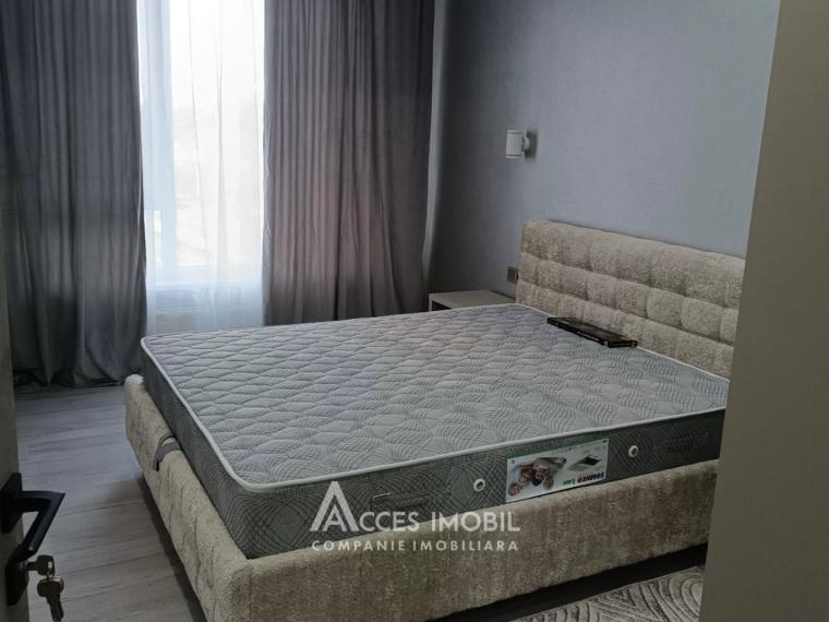 Chirie! Ciocana, str. Nicolae Milescu Spătarul, 2 camere. Euroreparație!: 2