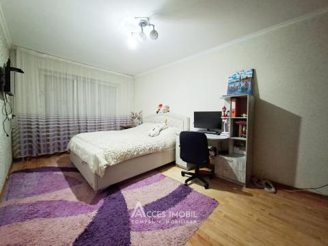 Apartamente de vânzare în Chișinău: Ciocana, str. P. Zadnipru