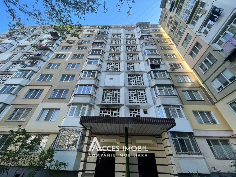 ул. Петру Заднипру, Чеканы, 1 комната. Середина Дома!: 7