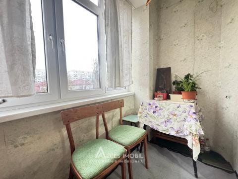 Chirie! Ciocana, str. Petru Zadnipru, 1 cameră!: 1