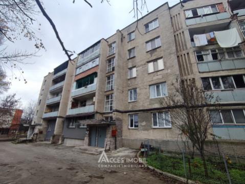 : Botanica,șos. Muncești