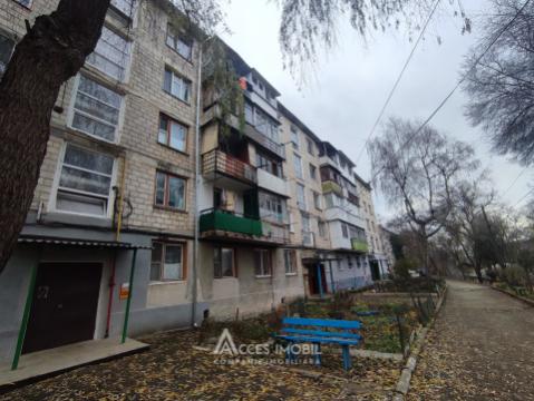 Apartamente de vânzare în Chișinău: Botanica, șos. Muncești