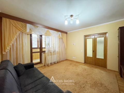 ул. Н. М. Спатару, Чеканы, 2 комнаты. 143 Серия! Автономное отопление!: 5