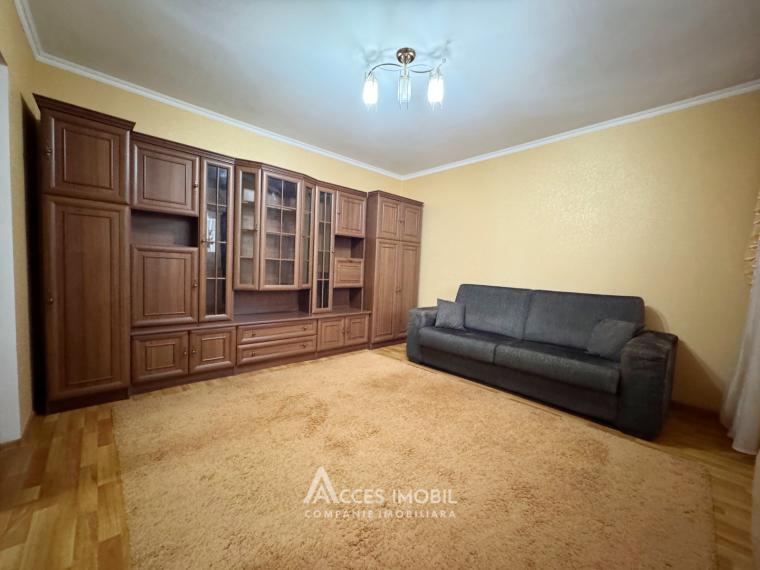 ул. Н. М. Спатару, Чеканы, 2 комнаты. 143 Серия! Автономное отопление!: 6