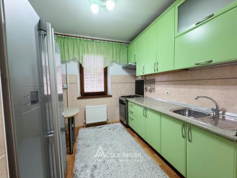 ул. Н. М. Спатару, Чеканы, 2 комнаты. 143 Серия! Автономное отопление!: 1