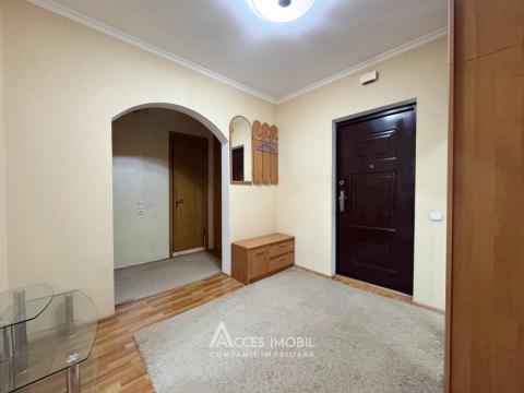 ул. Н. М. Спатару, Чеканы, 2 комнаты. 143 Серия! Автономное отопление!: 11