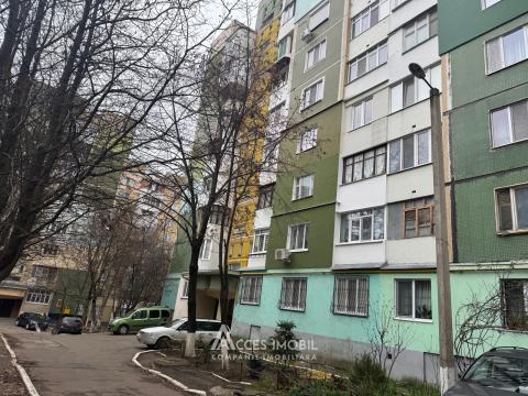 ул. Н. М. Спатару, Чеканы, 2 комнаты. 143 Серия! Автономное отопление!: 13