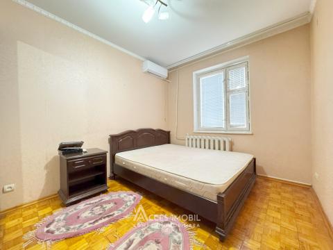 Ciocana, str. Igor Vieru, 2 camere.: 0