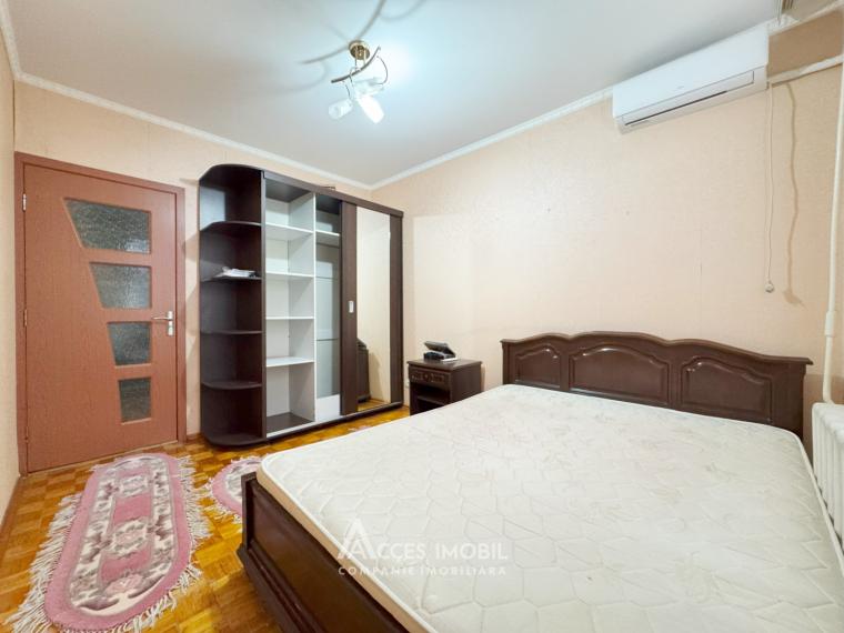 Ciocana, str. Igor Vieru, 2 camere.: 1