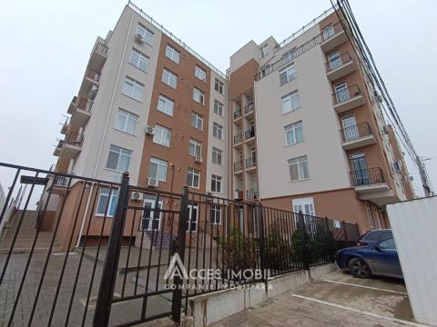 Apartamente de vânzare în Chișinău: Durlești, str. Atelierilor
