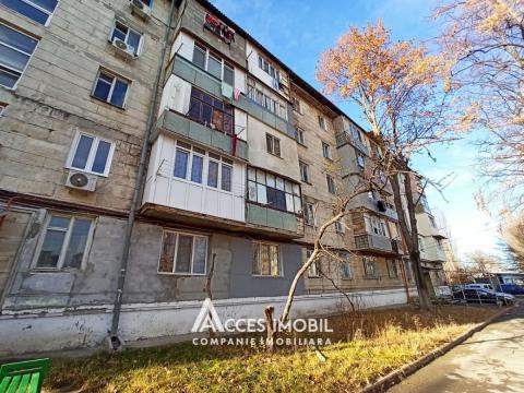 Botanica, Salcimilor street, room! Middle position!: 5