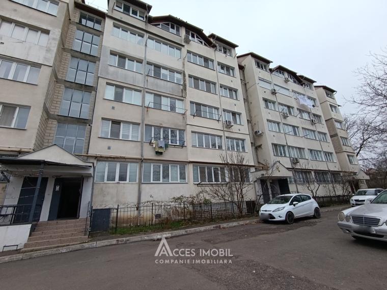 Bloc Nou! str. Mălina Mică, Telecentru, 2 camere! Euroreparație!: 0