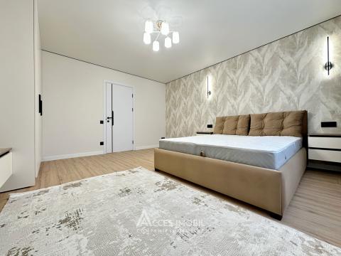 Продажа квартир в Кишиневе: Чокана, ул. Михаил Садовяну