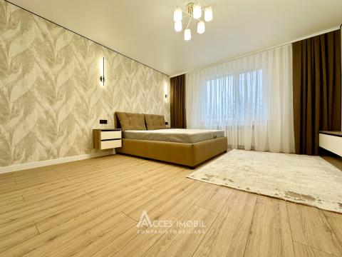 Чеканы, ул. Михаил Садовяну, 3 комнаты + гостиная. Серия 143! Евроремонт!: 1