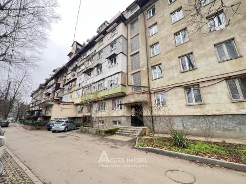 Буюканы, бул. Алба Юлия, 2 комнаты. Евроремонт!: 17