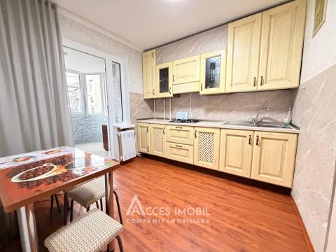 Продажа квартир в Кишиневе: Чеканы, бд. М. Чел Бэтрын