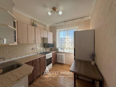 Аренда! Ботаника, бул. Траян, 1 комната + гостиная. Евроремонт!: 2