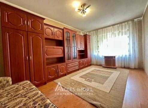 ул. Волунтарилор, Чеканы, 1 комната! Середина дома!: 1